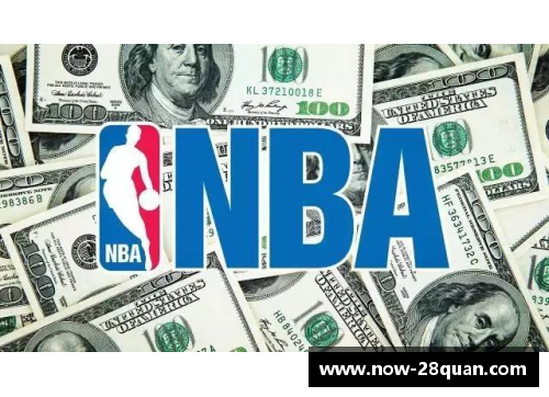 28圈NBA球员薪酬分析与比较：解析现代篮球赛场上的财富分配 - 副本